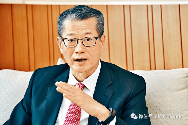 买股票需要交印花税吗_香港股票印花税_香港政府财政政策