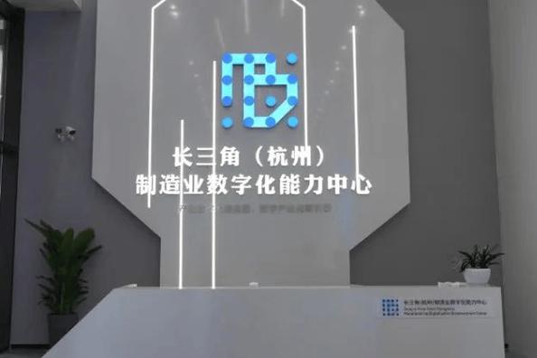 2025上海软件创新论坛 长三角百家品牌软件企业 上海软件核心竞争力评价_上海千浪软件有限公司