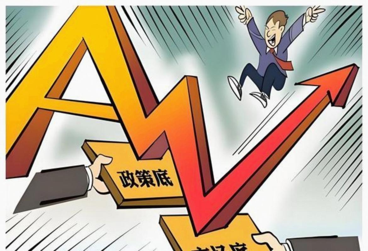 岩山科技股价调整分析_一直没量的股票怎么样_岩山科技高估值风险