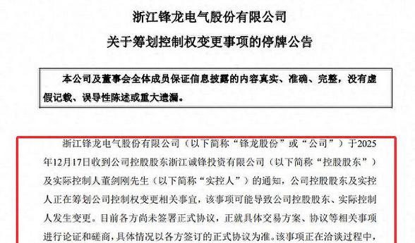停牌的股票怎么办_了解停牌原因_股票停牌怎么办