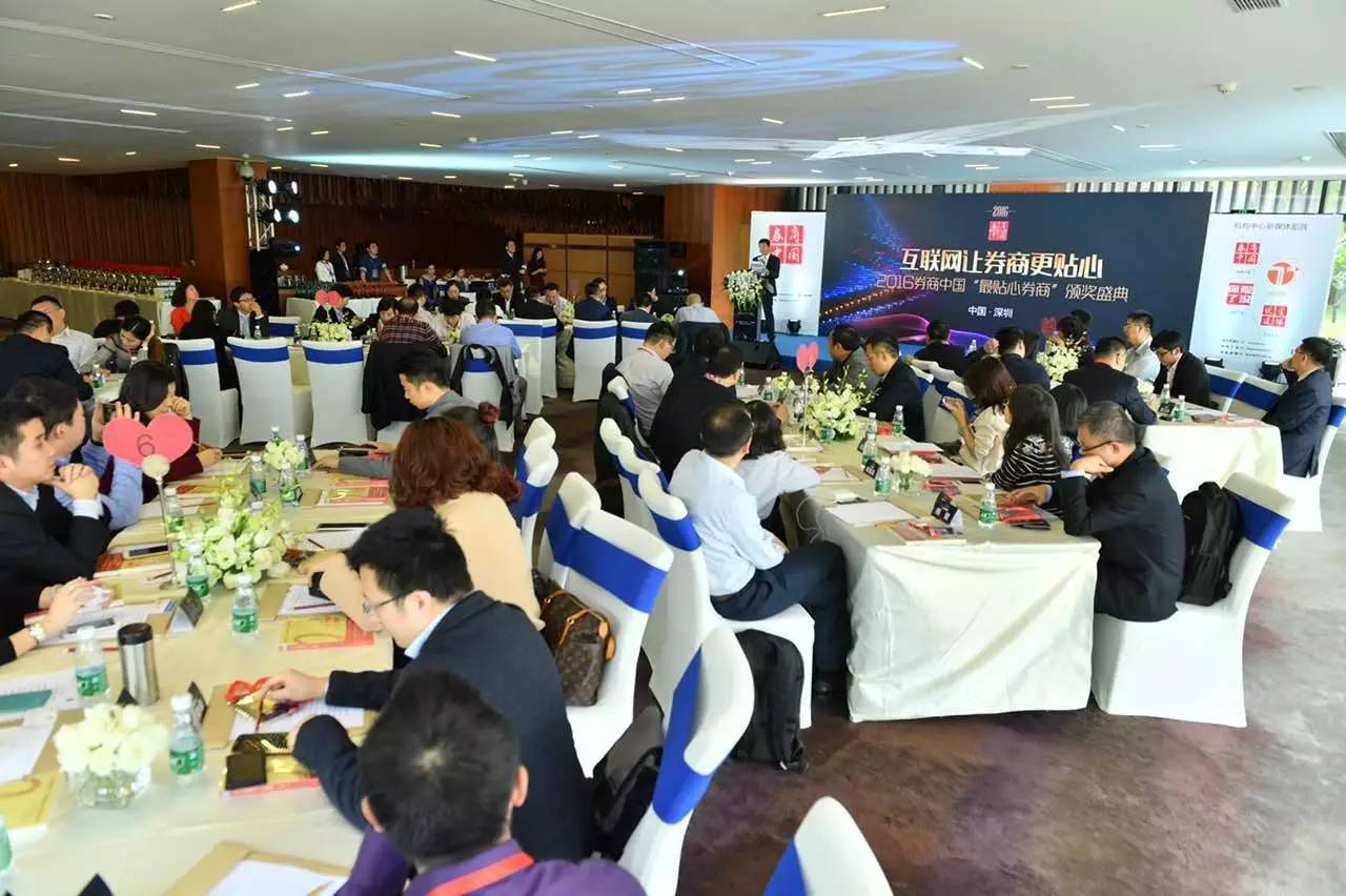 海通证券e海通财APP_海通证券最具互联网精神券商_最新海通证券手机交易软件下载