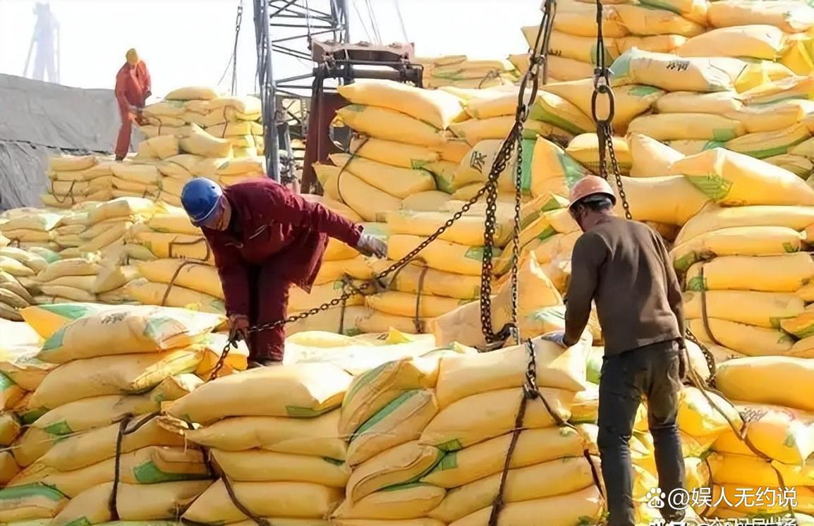 国际磷肥价格_春耕地头尿素价格_磷肥电池厂抢矿