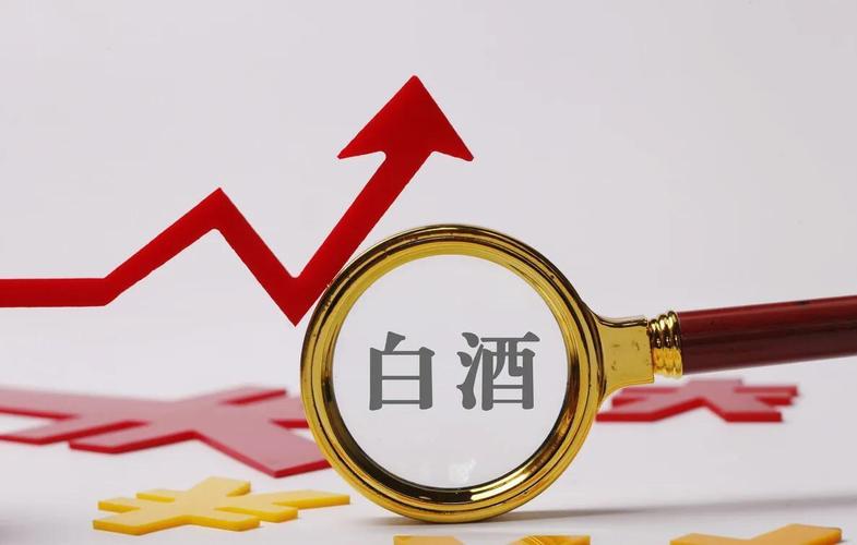 白酒闪崩后能抄底吗？茅台五粮液反弹，二三线酒还在跌