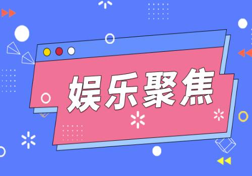 大小非是什么意思？大小非减持条件限制及解禁问题全解析