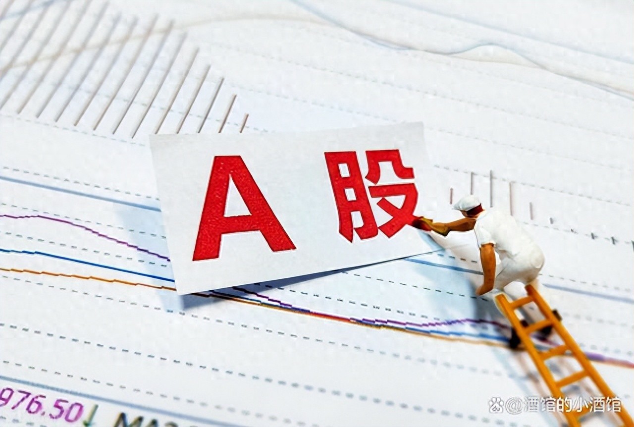 中国股市赚钱秘诀：安静投资，学会识人更要学会做人