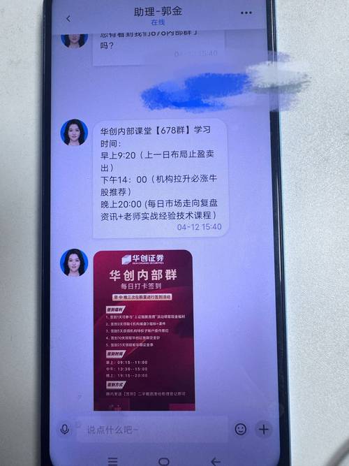 股票配资亏的钱能要回来吗_亏配资炒股票钱会少吗_炒股票配资亏钱