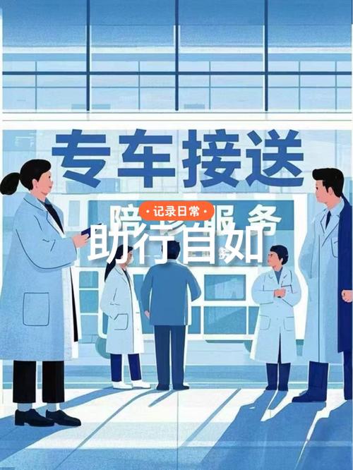 易到上线免费搭车服务，究竟是吸睛还是另有深意？