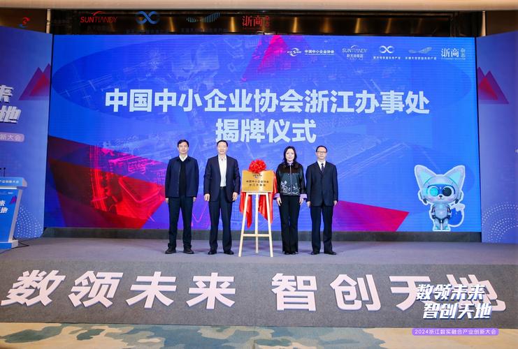 宁波数字文化产业园 创源股份 数字文化产业_创源文化中签号