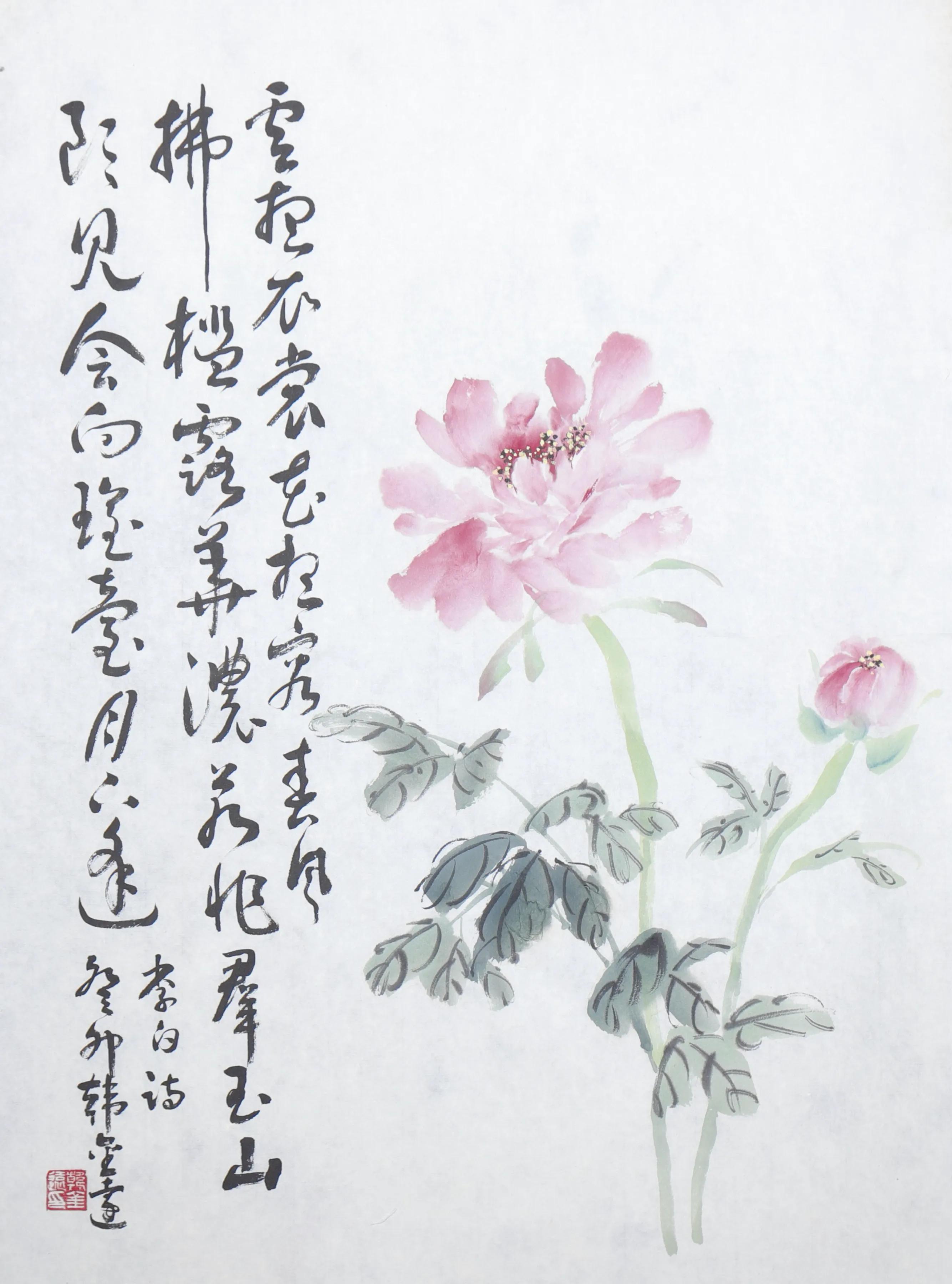 十字绣富贵满堂图片_国画牡丹赏析_韩金远牡丹画