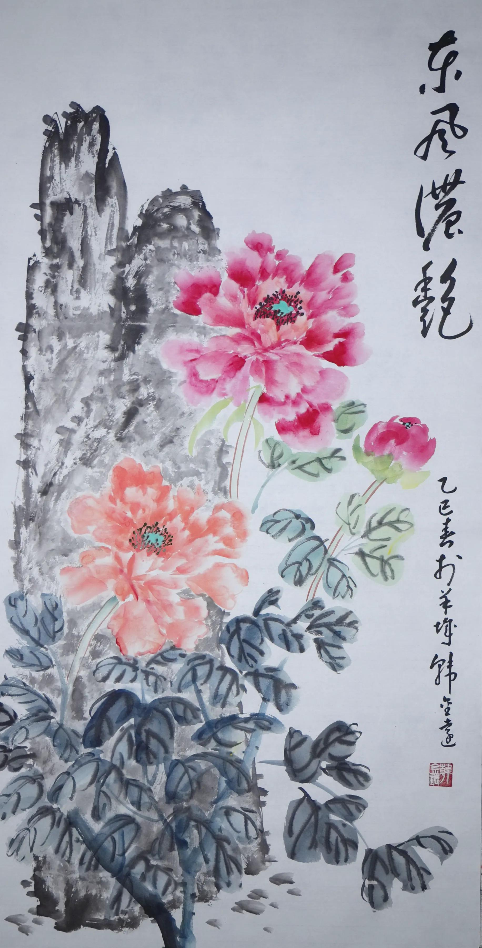 国画牡丹赏析_十字绣富贵满堂图片_韩金远牡丹画