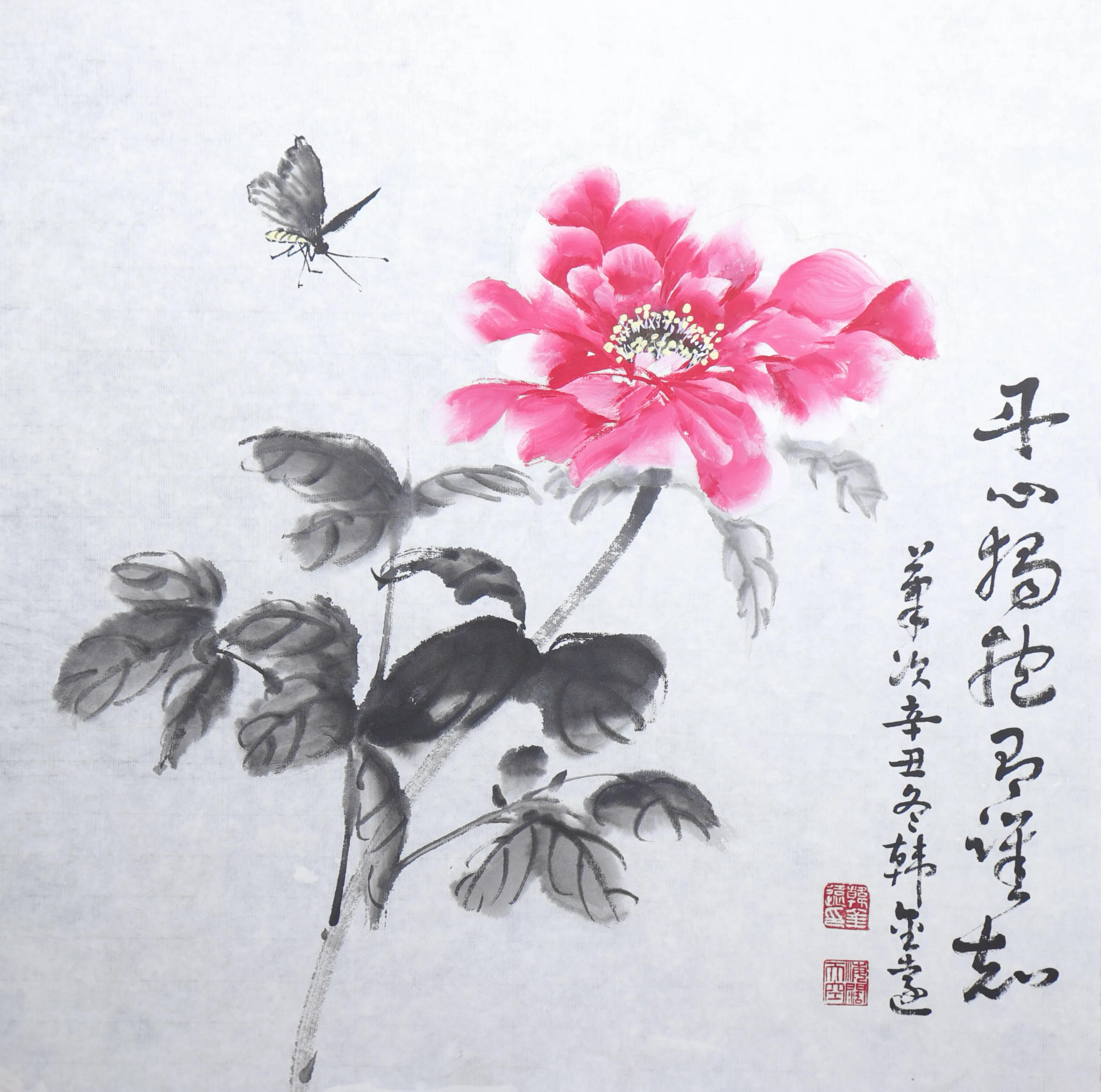 国画牡丹赏析_韩金远牡丹画_十字绣富贵满堂图片