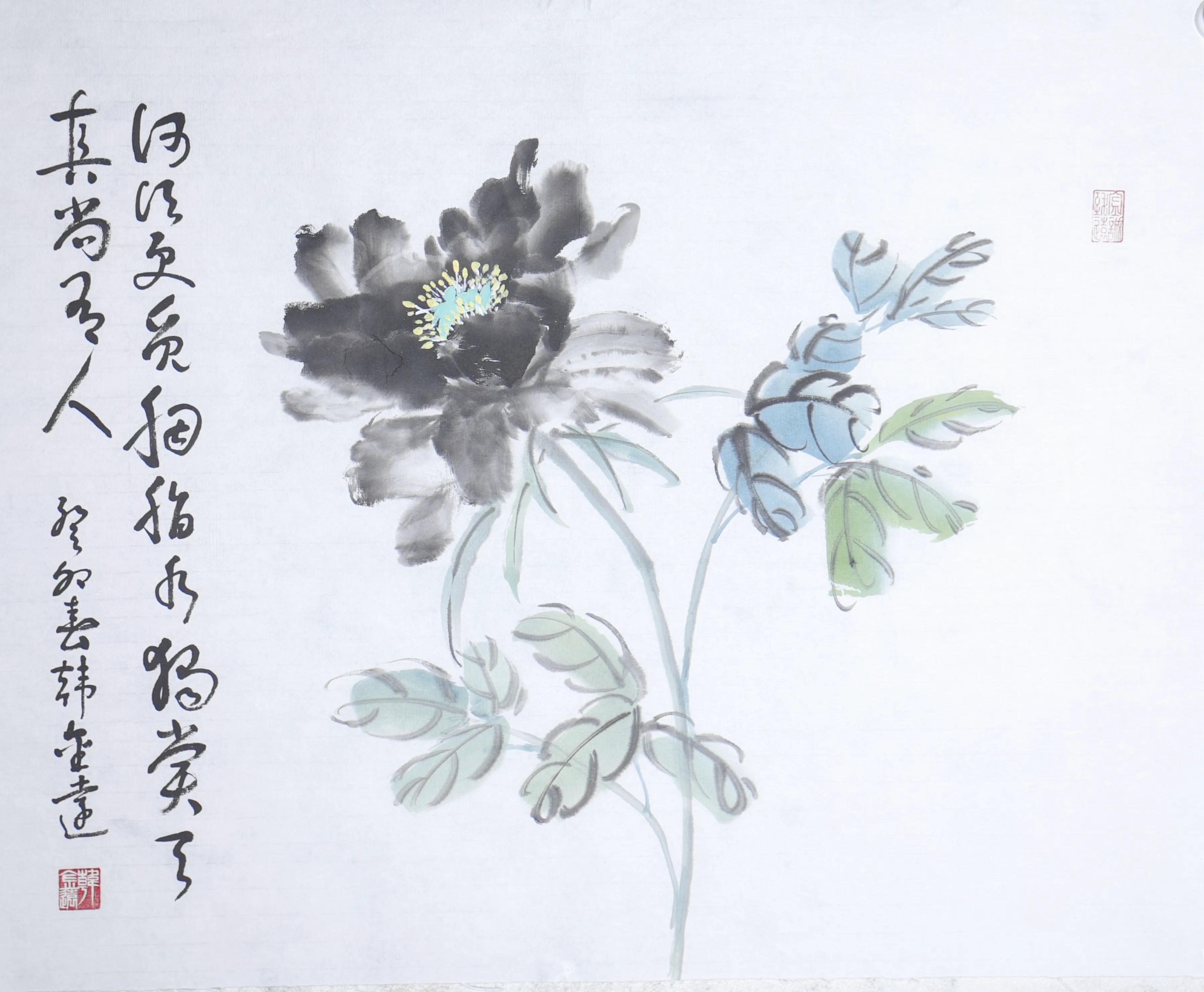 韩金远牡丹画_十字绣富贵满堂图片_国画牡丹赏析