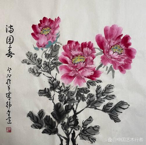 十字绣富贵满堂图片_韩金远牡丹画_国画牡丹赏析