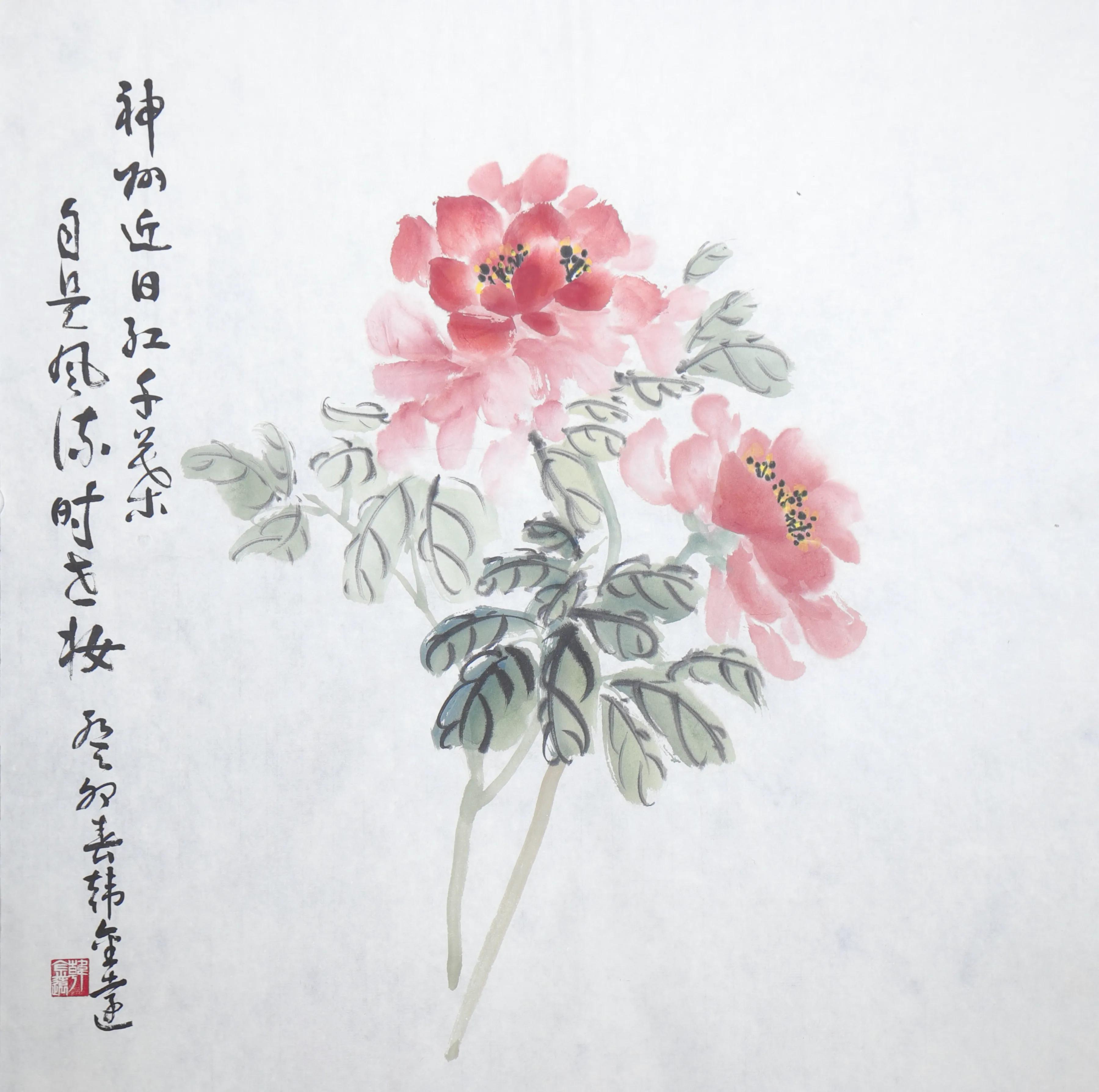 十字绣富贵满堂图片_韩金远牡丹画_国画牡丹赏析