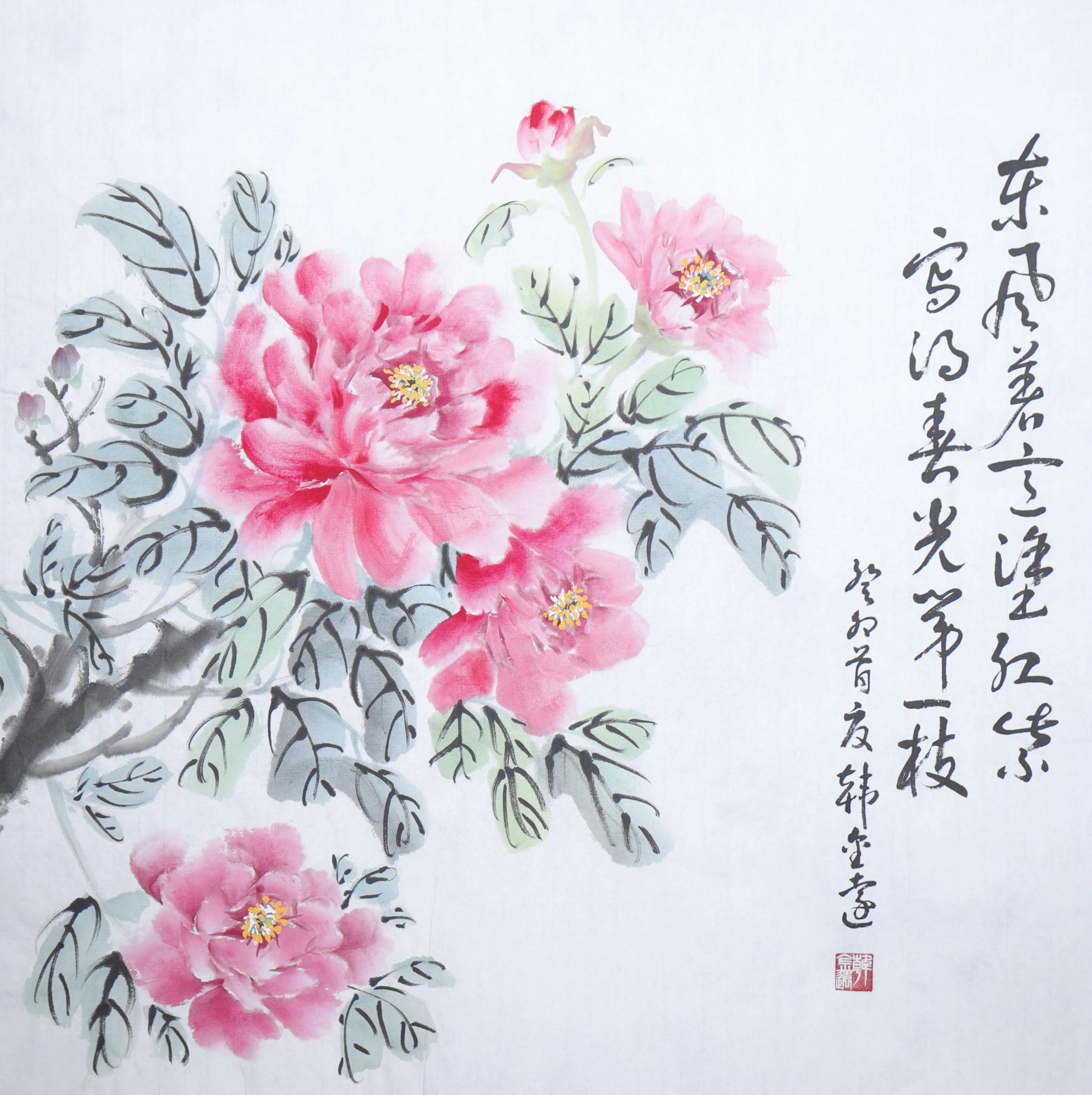 国画牡丹赏析_十字绣富贵满堂图片_韩金远牡丹画