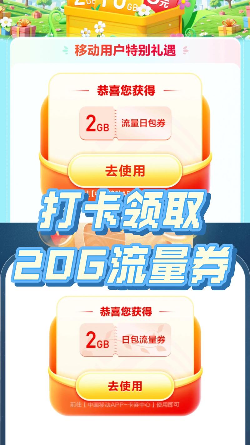 易到乐视生态化反业绩增长_易到赚钱_易到硬件免费日活动