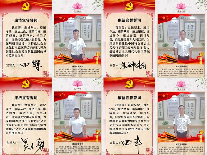 深圳税务故事_深圳税务局电话_孙彩云税务人生