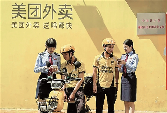 深圳税务故事_深圳税务局电话_孙彩云税务人生