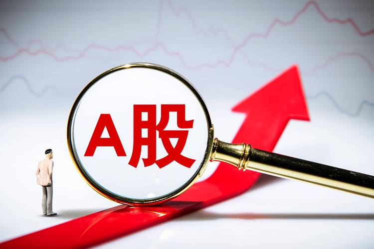 资金流向政策风向技术形态分析_A股市场震荡变盘信号_明日股市大盘预测