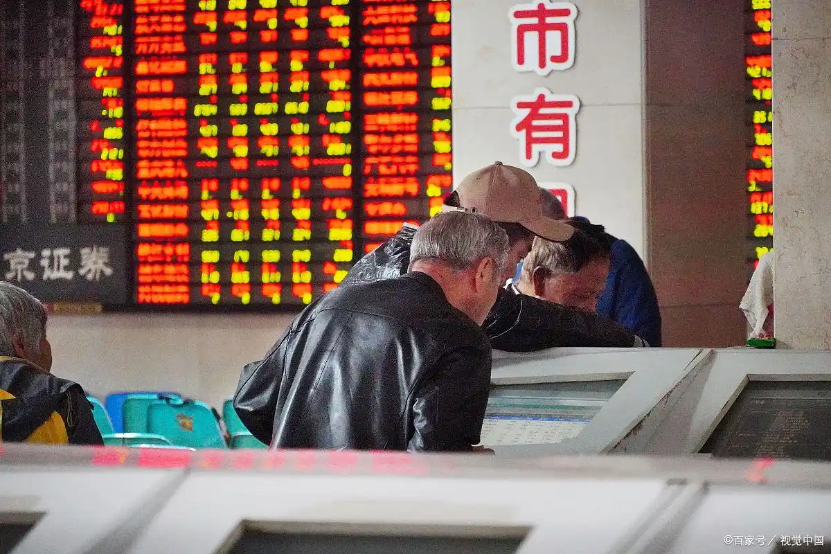 科技为矛周期为盾结构性行情_A股4000点慢牛主升浪_2026股市最低点