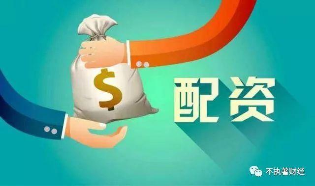 民间场外配资在利率限制下合法，但不算合规能做吗？