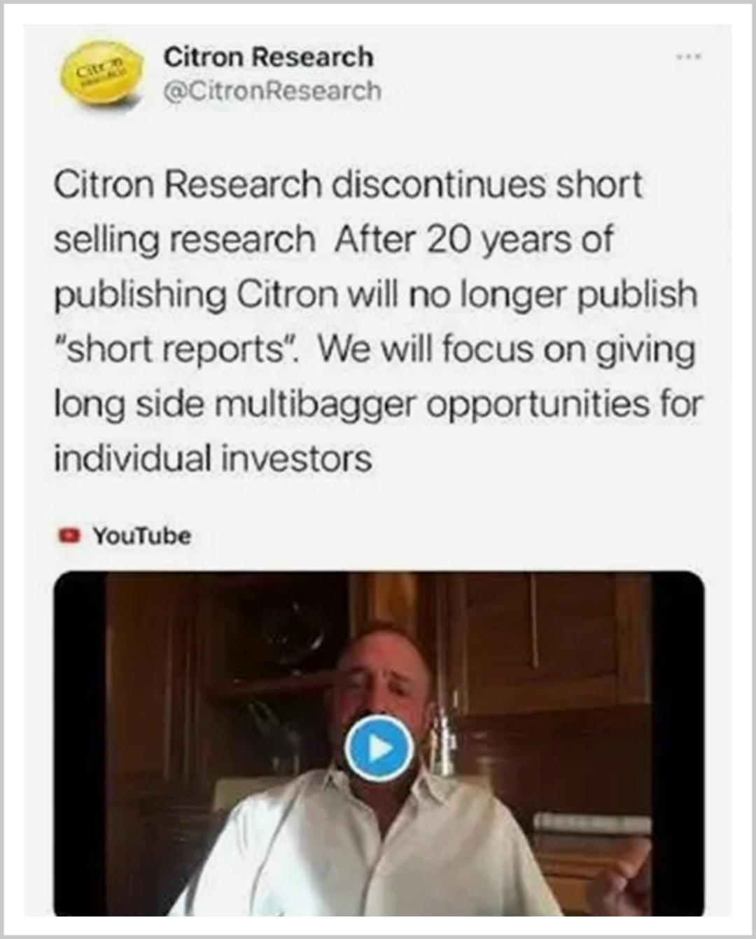 散户炒股心理_游戏驿站散户抱团战_美股散户投资策略