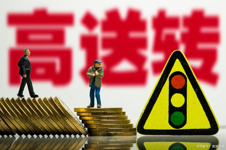 上市公司现金分红趋势分析_股票除权日后跌_高送转市场热度不足
