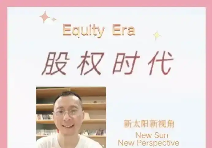 A股市值增长趋势分析_中国股市2030年沪指预测_2026股市最低点