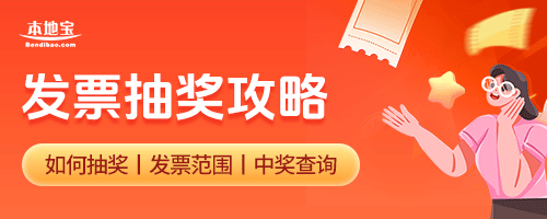 沈阳中街豫珑城地址_沈阳万圣节僵尸游行_沈阳中街万圣节活动
