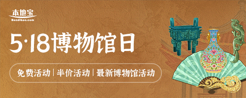 沈阳中街豫珑城地址_沈阳中街万圣节活动_沈阳万圣节僵尸游行