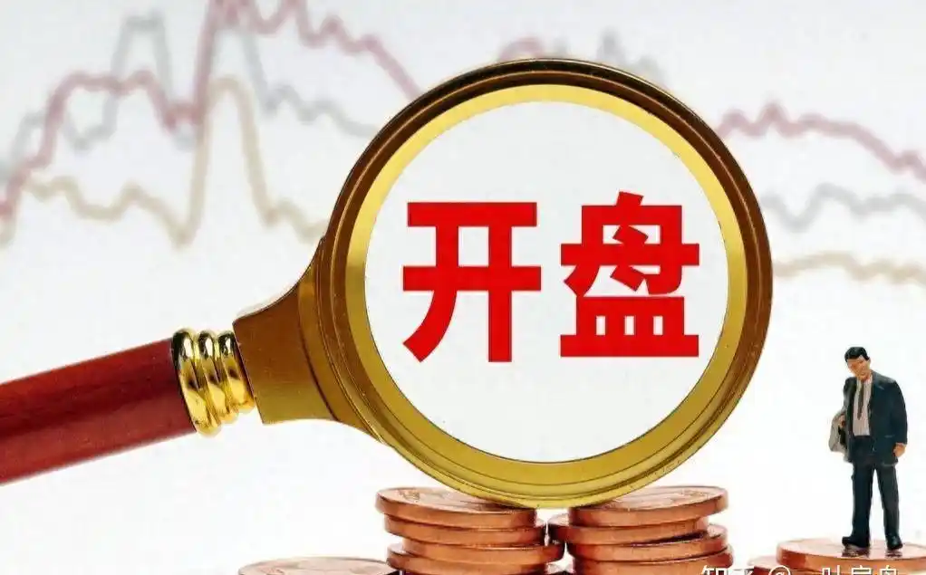 涨停次日分时承接_涨停次日交易规则_股票涨停第二天会怎样