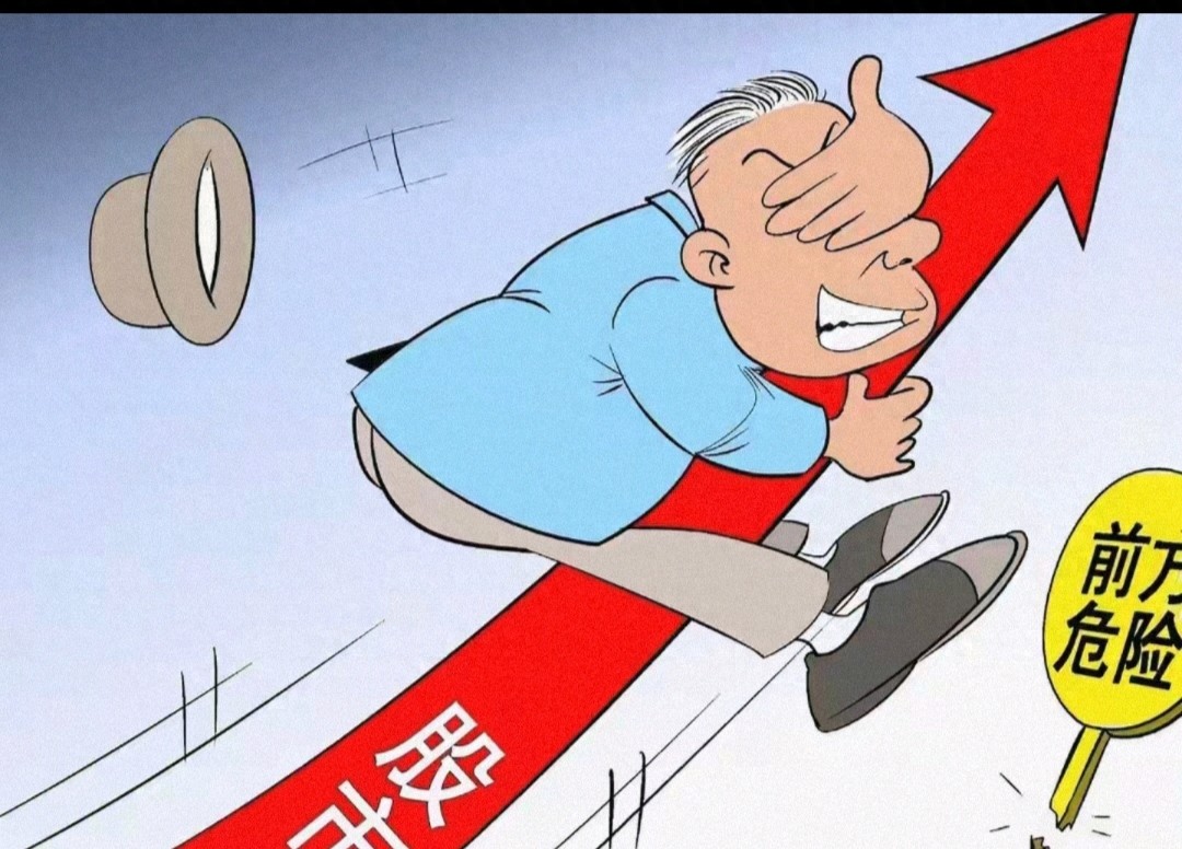 跳空缺口是压力位吗？高开低走教你识别真假突破