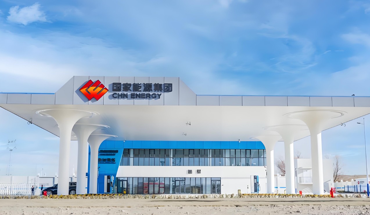 五大发电集团_国家能源投资集团_国电海南分公司