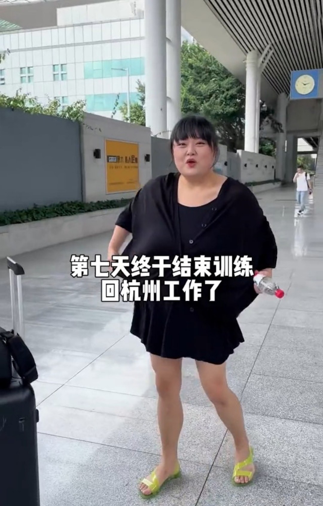 胖子瘦下来都是女神_陈嘉佳 细细粒 减肥经历