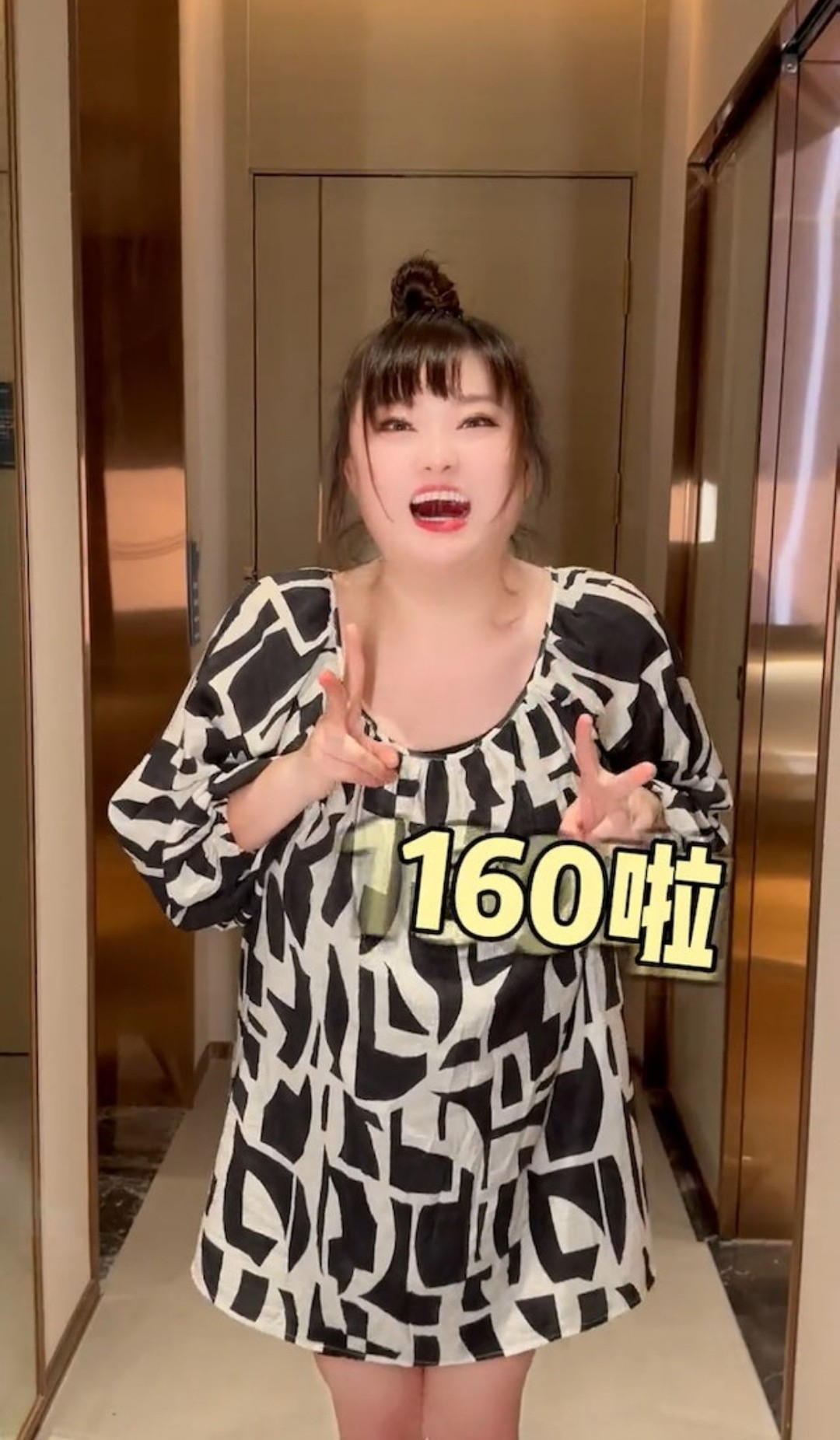 胖子瘦下来都是女神_陈嘉佳 细细粒 减肥经历