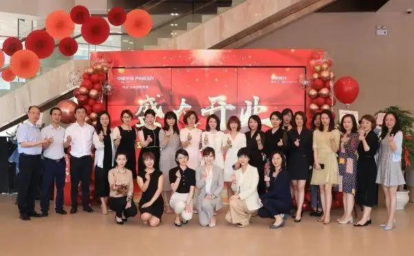 平安银行武汉分行私行中心开业，为高净值客户提供多样服务