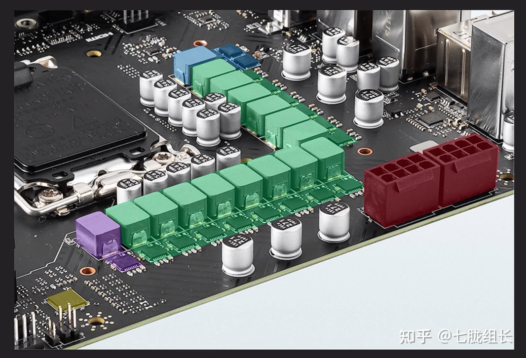 主板挑选犯迷糊？核心供电等区别一文给你讲清楚