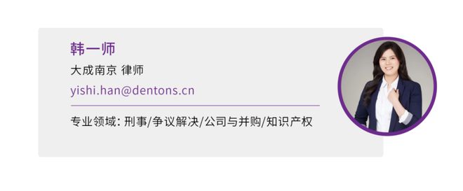 收取客户入金作为非法经营额分析_期货场外配资非法经营额认定_民间场外配资违法吗