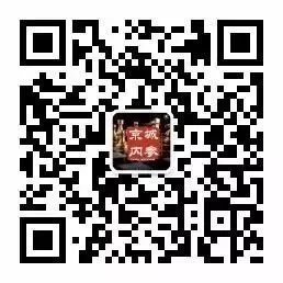 十字星K线形态分析_并排双十字星k线图解_十字星形态实战应用