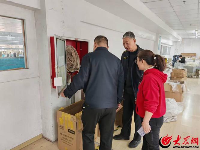 清水源河南证监局行政监管措施决定书_清水源股票重大事项公布_清水源涉嫌信息披露违法违规立案