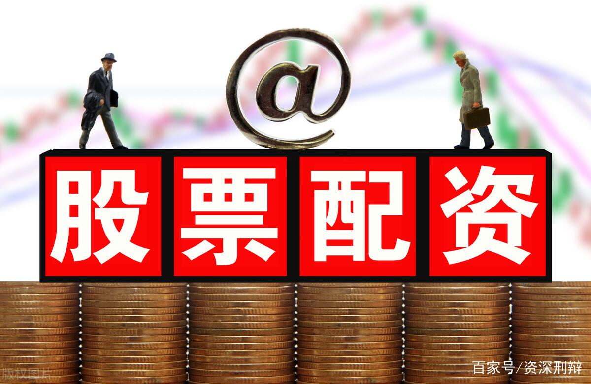 配资平台app风险警示：5000元分仓软件竟撬动4亿非法交易