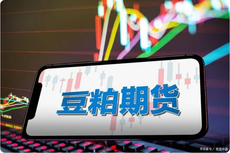 投机岛期货论坛 - 百度：投机不是贬义，是预测价差获利