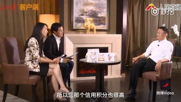 芝麻信用分500、600分以上能干啥？看看你离马云爸爸有多近