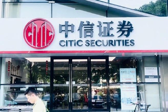 券商板块确定性行情不容错过_稳增长政策预期_上半年行情起点