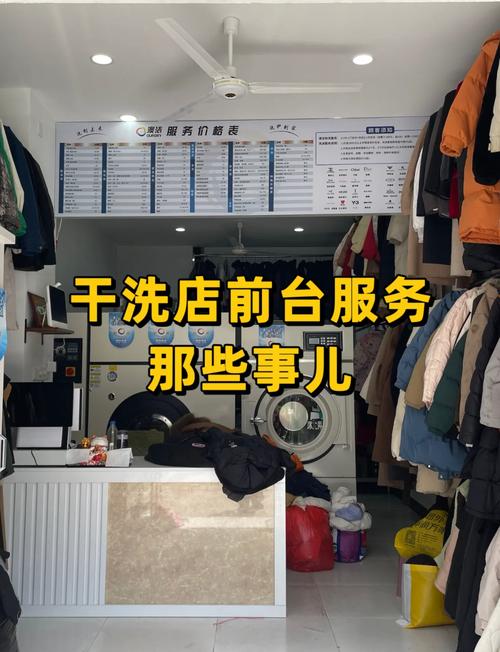 做小孩子什么生意赚钱_生意成本低又好做开店选择_玉林开什么店赚钱不耽误带孩子