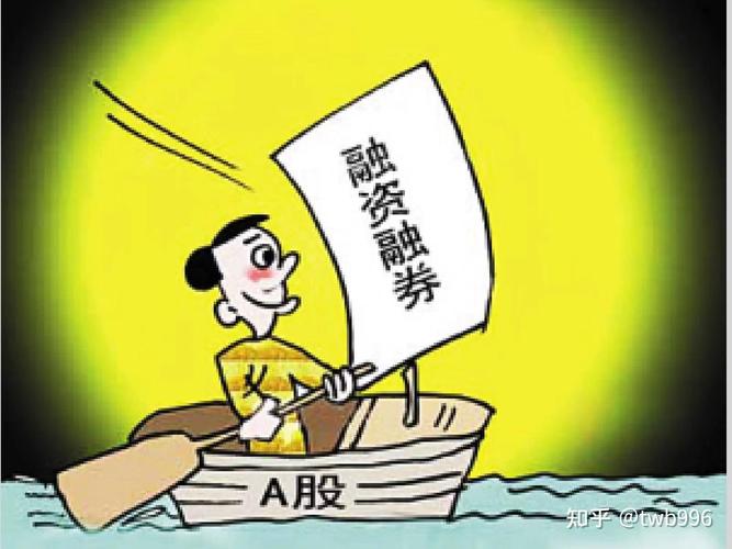 融资融券纠纷案例：交易经验不足半年被要求平仓，合理吗？
