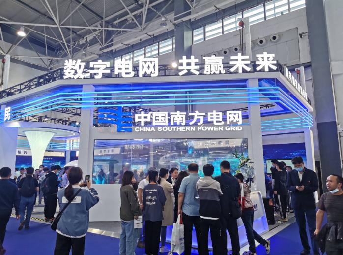 电力公司改革历史_国电海南分公司_国家电网与南方电网区别