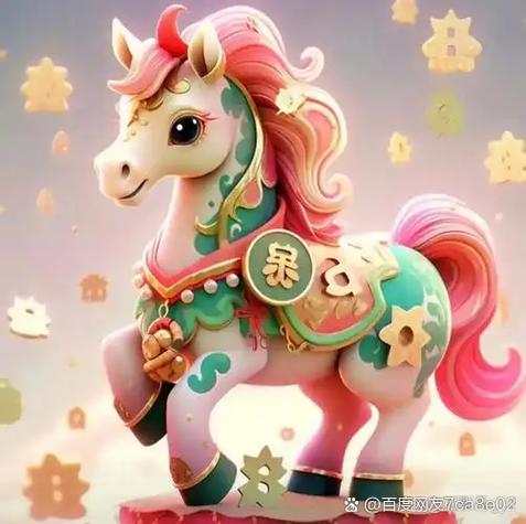 大福星行情分析系统_迎接大福星好运降临_大福星第五次送福贵指南