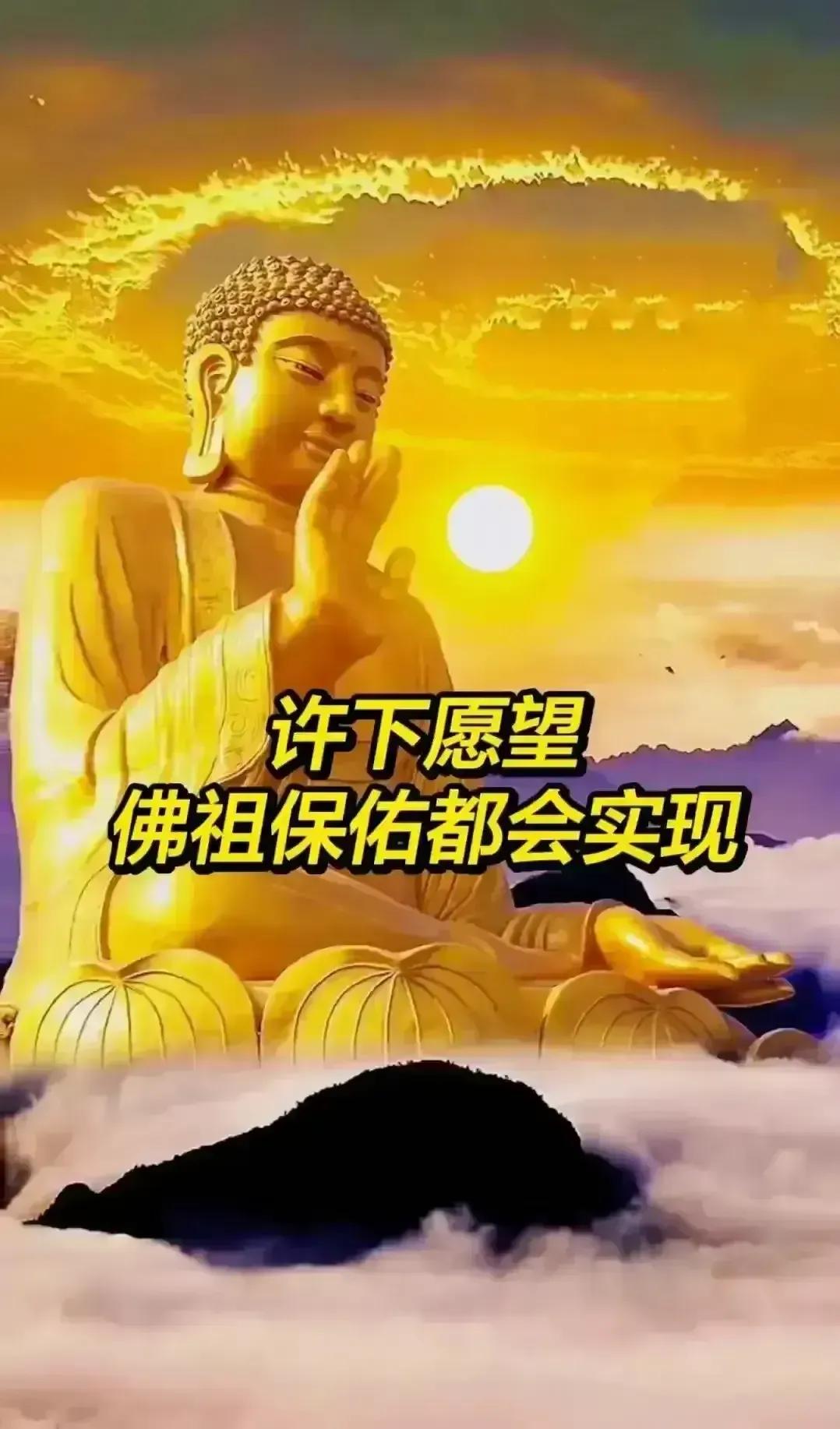 迎接大福星好运降临_大福星第五次送福贵指南_大福星行情分析系统