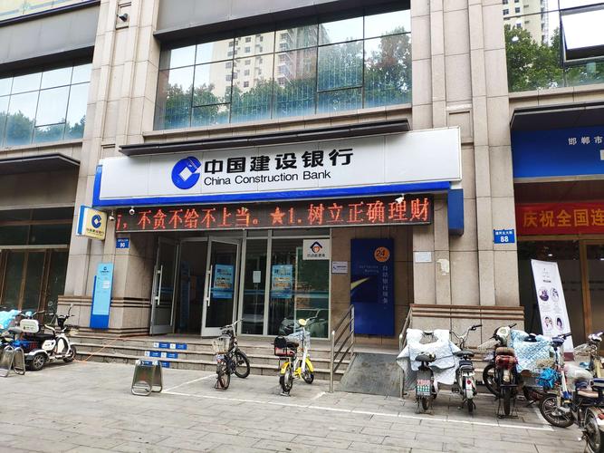 建行炒股软件是哪个_10万元稳健理财平台选择_稳健理财平台攻略